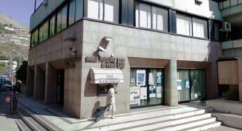 Formia, rapinata la banca popolare di Fondi