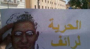 Formia Manifestazione di Amnesty International per chiedere la liberazione di Raif Badawi