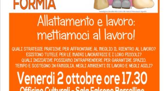#Formia, incontro pubblico sull’allattamento ed il contestuale ritorno al lavoro