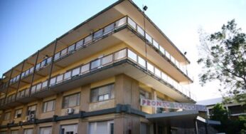 Sabato 22 Ottobre manifestazione contro la chiusura del P.P.I. di Gaeta