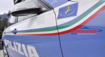 Fermato in auto: era ricercato su mandato europeo per furti e rapine