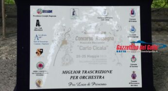 Doppio successo dell’orchestra Marco Emilio Scauro al concorso musicale “Carlo Cicala”