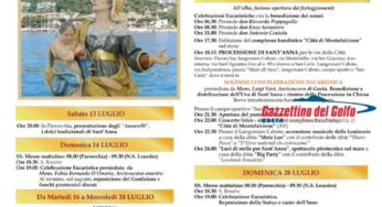 Gaeta: festeggiamenti in onore di Sant’Anna 2019. Il programma