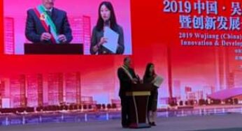 Cina, Mitrano: “Firmato patto di alleanza” (#audio)