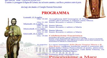 Terracina festeggia la Madonna del Carmine e San Rocco