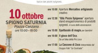 Prima Sagra dello Zeppolone – domenica 10 ottobre