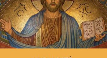 Il saggio di Alessandro Del Vescovo è un invito a realizzare un mondo di pace e fratellanza